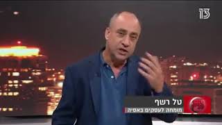 נושאת מטוסים יפנית, לראשונה ב-70 שנה