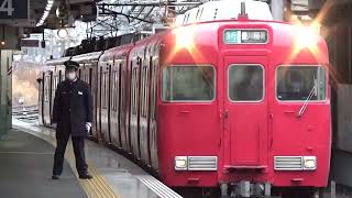 【廃車候補⁉︎】名鉄6000系6007F 急行豊川稲荷行き 神宮前駅発車