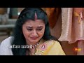 chhathi maiyya ki bitiya best scene 04 jan 2025 fullep free on sunnxt sunneo