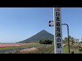 【日本最南端の駅】指宿枕崎線キハ４７系西大山駅発車　ibusuki makurazaki line series 47 departs nishi oyama station