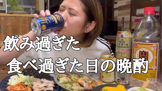 【晩酌】最高なツマミを作ったら食べ過ぎて酒を進み過ぎてしまった日の動画。