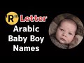 Arabic Name For Baby Boys Starting With R Muslim Baby Names Start with R