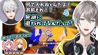 【切り抜き】顔合わせ！連戦連勝で歯茎剥き出しのナイス大家族1日目【にじさんじ/切り抜き/甲斐田晴/葛葉/笹木咲/東堂コハク/#にじイカ祭り2024】