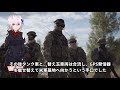 【海外の反応】米軍もブチギレ！韓国のガソリンスタンドで耳を疑う驚愕の振る舞いが！「修理には何百万ウォンの見積もりが…」【日本の魂】