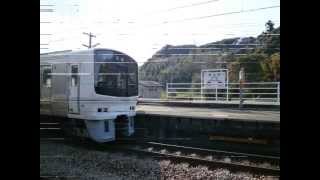 【旅行記シリーズ】　福岡北部鉄道乗車の旅（甘木鉄道の旅！）