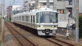 大和路線221系NB804編成 大和路快速・奈良行き通過 志紀駅