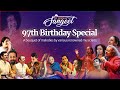 97th Birthday Special Release | Sri Sathya Sai Sangeet #110 | Keerthan, Bhajan & Devotional Music