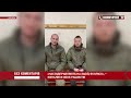 «Ми просто м’ясо » 😱 Відео допиту полонених російських окупантів ШОКУЮЧІ зізнання