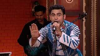 Na Mari Na Mari Ni Maa | Sarabjeet Cheema | Old is Gold | Evergreen | Punjabi | Folk | Song | Live