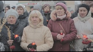 Мітинг-реквієм до Дня пам’яті жертв голодоморів