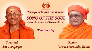 Song of the Soul Part 1 - Shlokas for Peace and Tranquility