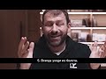 Миллиардер Игорь Рыбаков 5 Правил Деньги будут всегда