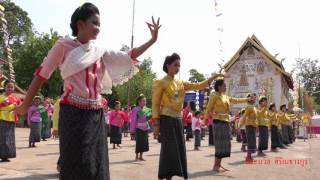 รำเปิดงานบุญบั้งไฟไทบ้านตาล ปี 2560  ตอน 1