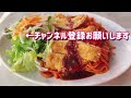 【マルカンビル大食堂】ナポリかつ＆10段巻ソフトクリーム