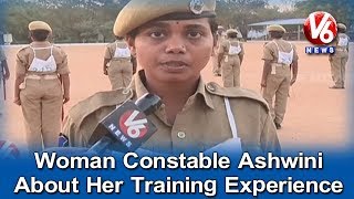 Trainee Woman Constable Ashwini Shares About Her Training Experience At TS Police Academy | V6 News