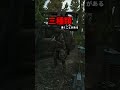 【初心者必見 】タルコフのwoods漁りスポット解説 part1 shorts タルコフ escapefromtarkov eft