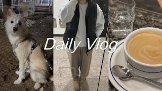 [Vlog] 나의 새해는 여전히 순항중 | 다이어리가 5개인 사람 | 토익 다시 시작 | 이직과 퇴사 그 사이 어딘가