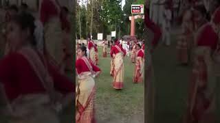 Tezpur ত মিলনবাকৰি যুৱক সংঘৰ উদ্যোগত Bihu কৰ্মশালা | Bohag Bihu #shorts