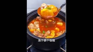 【板栗烧鸡】板栗的季节到了，板栗鸡又馋我啦，不说了，安排~