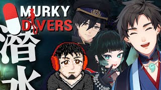 【ホラー】ホラゲガチ勢で潜水コラボ！ヤバイ物を回収して証拠隠滅！【Murky Divers】【人生つみこ/島津の鉄砲兵/ガッチマンV/サンキュームービー】