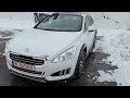 un nou leu super a intrat in stocul auto pe bune. 17.02.2025 peugeot 508 rxh hybrid 2013