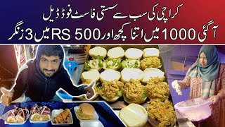 Cheapest Fast Food Deal In karachi | Itne Sab Sirf 999 Rs | 3 Zinger Sirf 500 Mein | Hungry Thoughts