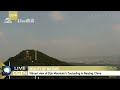 live vibrant view of purple mountain s toutuoling in nanjing china – ep. 2