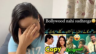 13 Pakistani Songs Copied By India | Bollywood Chappa Factory | Sabih Sumair | Indian Reaction