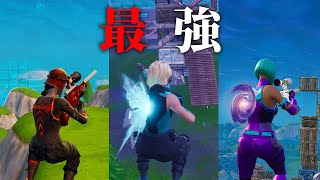 こんにちわ最強です【Fortnite/フォートナイト】