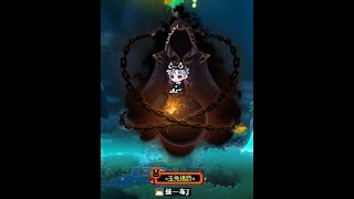 TMS【MapleStory】 2023/2/6 優伊娜5.1微課夜使者vs困7王+裝備紀錄