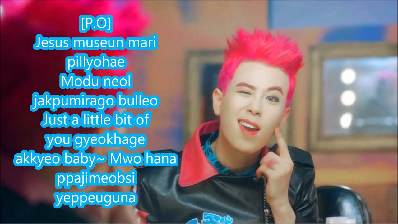 Block B H.E.R - Lyrics Video ~ KPOP Germany - YouTube