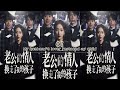 老公的情人换走了我的孩子01 #重生 #重生復仇 #短剧 #女频爽剧 #女频