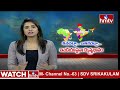 ప్రపంచాన్ని భయపెడుతున్న ఆర్థిక మాంద్యం economic downturn that is threatening the world hmtv