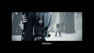 【凹凸世界第三季】第九集 无色雪原