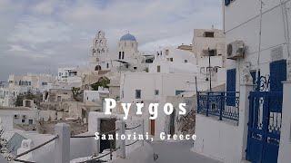 The Preserved Village  of Pyrgos in Santorini Greece