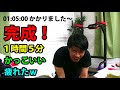 【組立】bangtong u0026li 懸垂マシン チンニングスタンド｜k2