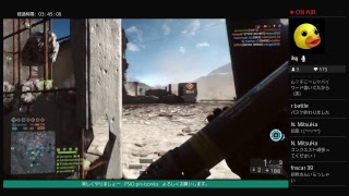 PS4版Pro BF4　BF4　ゆったりコンクエ