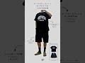 黑色系男生夏天怎麼搭？ 男生穿搭 夏天穿搭 fashion streetwear