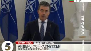 НАТО вимагає ПОВНОГО відведення рос.військ від України