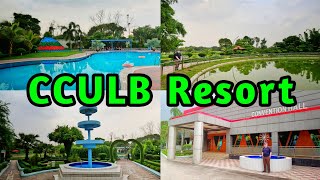 কালব রিসোর্ট এন্ড কনভেনশন হল | CCULB Resort \u0026 Convention Hall | 4K 60fps | Pappu The Travel Guy