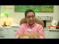 （字幕合成回顧）潘焯鴻：林鄭卸任無奈留港真危險 最後時刻放狠話 連罵李家超、梁振英、董建華 個性使然加與無奈 （6.17首播）