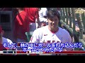 【日本語字幕】大谷翔平の23号！三塁ベース手前で吠えた！これで遂にホームラン争いトップに！