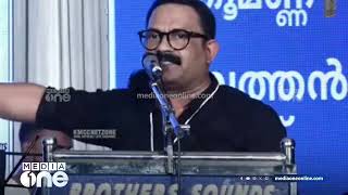 'മുനമ്പത്തെ ഭൂമി വഖഫ് അല്ലെന്ന് പറയാനാകില്ല,പ്രതിപക്ഷ നേതാവിൻ്റെ അഭിപ്രായമല്ല ലീഗിന്'