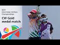 22nd Asian Archery Championships-Compound Women Individual GOLD medal match