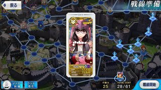 【FGO】敵殲滅系刑部姫単騎 影の戦線7「終幕戦」【影の国の舞闘会】