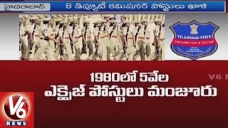 Shortage of Staff in Excise Department in Telangana | V6 News