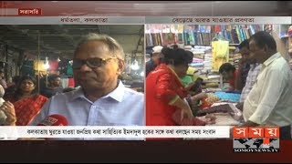 ভারত যাওয়ার প্রবণতা বেড়েছে বাংলাদেশিদের | যা বললেন ইমদাদুল হক মিলন | BD Tourists in India