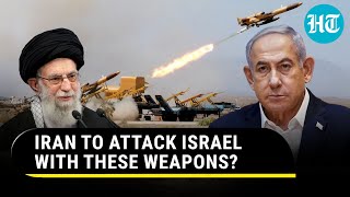 100 Missiles To Strike Tel Aviv?  U.S. Reveals Iran's Israel Revenge Strike Plan | Details