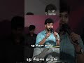 intha puthiya naalil ... palayavai bro.m.dholin tamil christian song crown of life church