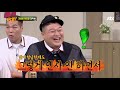 ☆여신 포스★ 김성령 kim sung ryoung 골목길에서도 빛나는 미모 아는 형님 knowing bros 145회